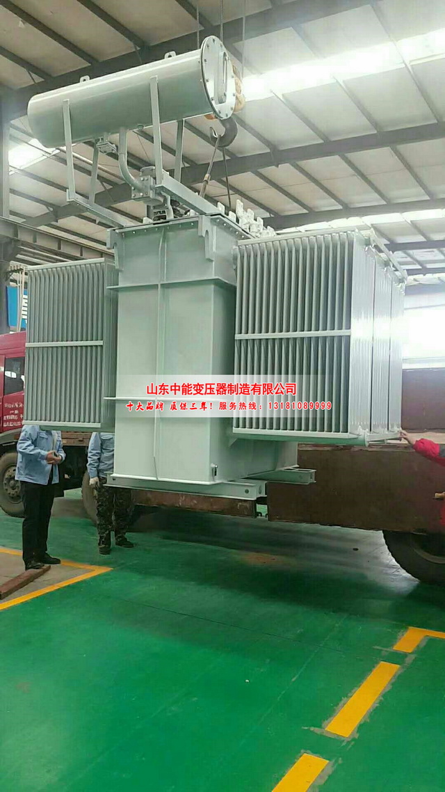 新郑S13-16000KVA油浸式变压器